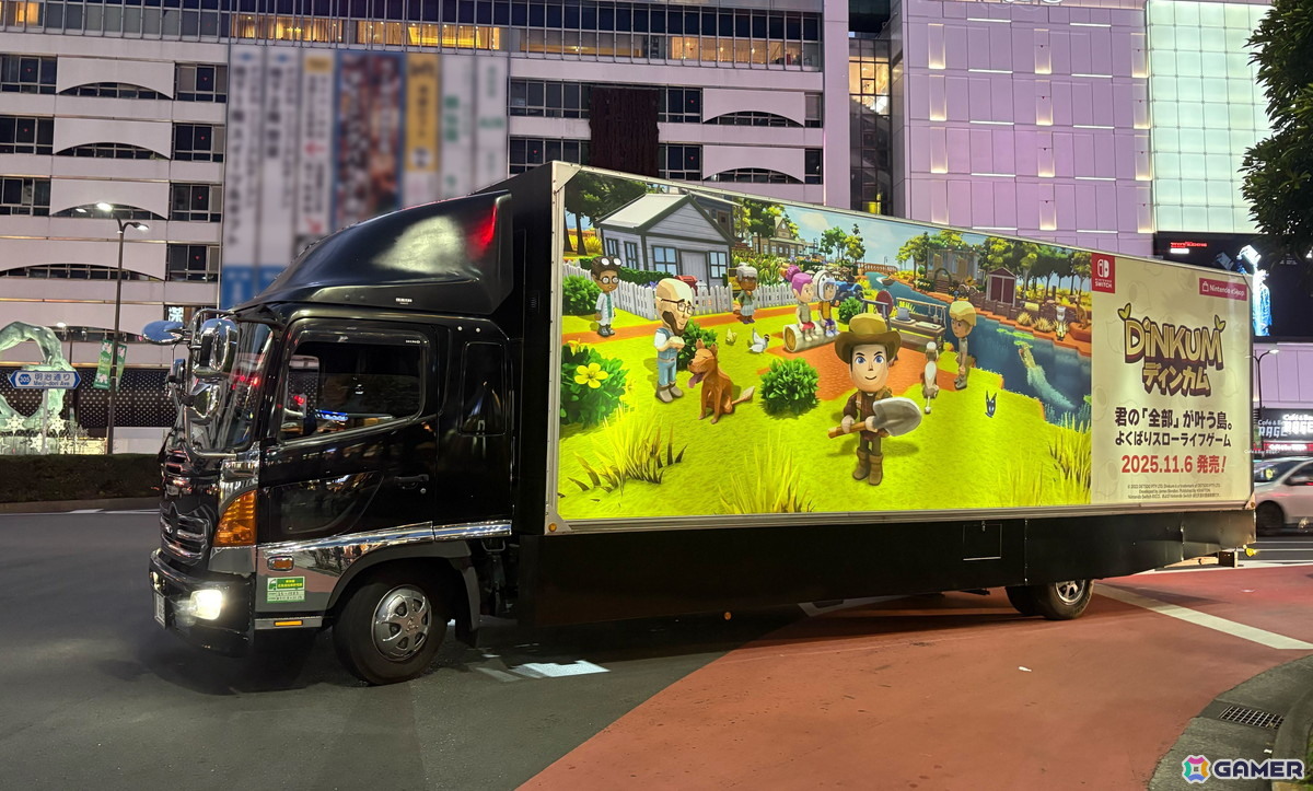 Switch「Dinkum」ダウンロード版が配信！「PUBG コスチュームセット」のプレゼントや発売記念のキャンペーン・イベント、ゲーム実況配信もの画像