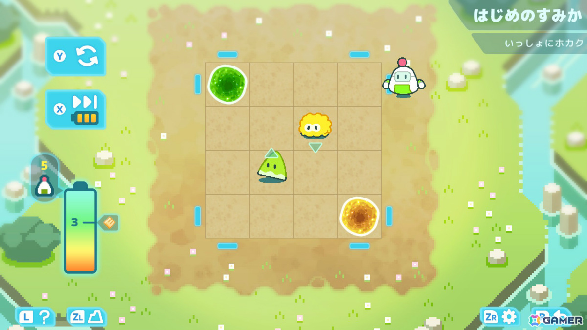 必ず5手以内でクリアできる誘導型スライドパズル「ふにまる」がSwitchで11月13日、Steamで11月20日にリリース！の画像3