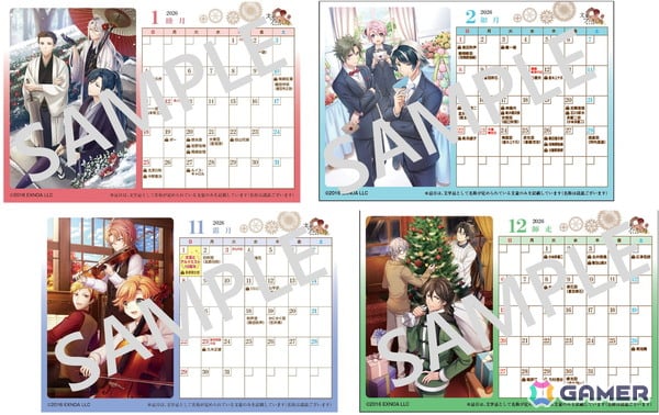 「文豪とアルケミスト」書店コラボキャンペーンが11月21日より全国556書店で開催！ポストカード型カレンダーのプレゼントやグッズ販売もの画像2