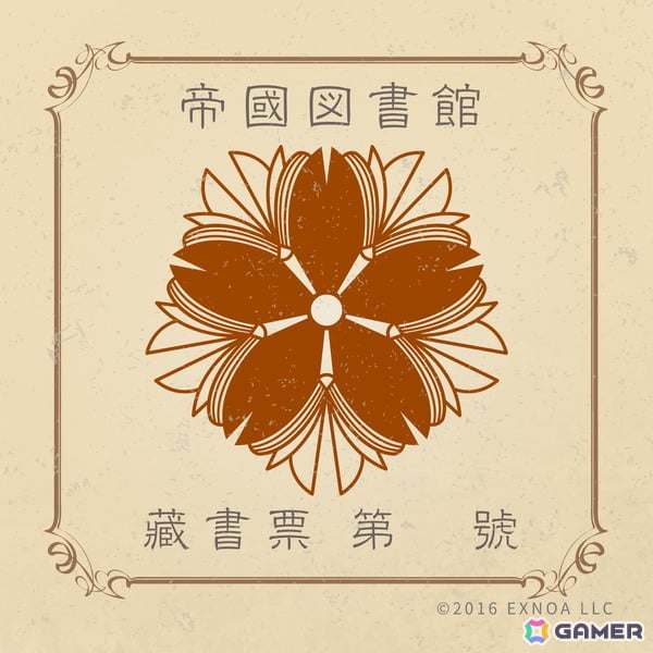 「文豪とアルケミスト」書店コラボキャンペーンが11月21日より全国556書店で開催！ポストカード型カレンダーのプレゼントやグッズ販売もの画像7