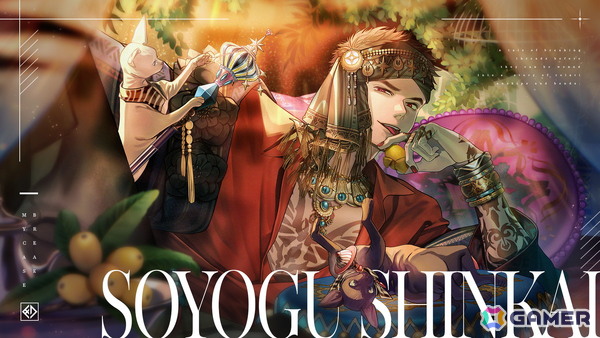 「ブレイクマイケース」壱川春日と新開戦が雪広うたこ氏による描き下ろしで登場！サンリオキャラクターズとのコラボも発表にの画像2