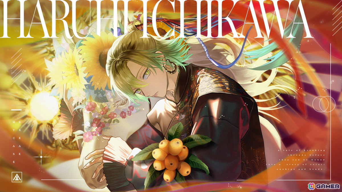 「ブレイクマイケース」壱川春日と新開戦が雪広うたこ氏による描き下ろしで登場！サンリオキャラクターズとのコラボも発表にの画像