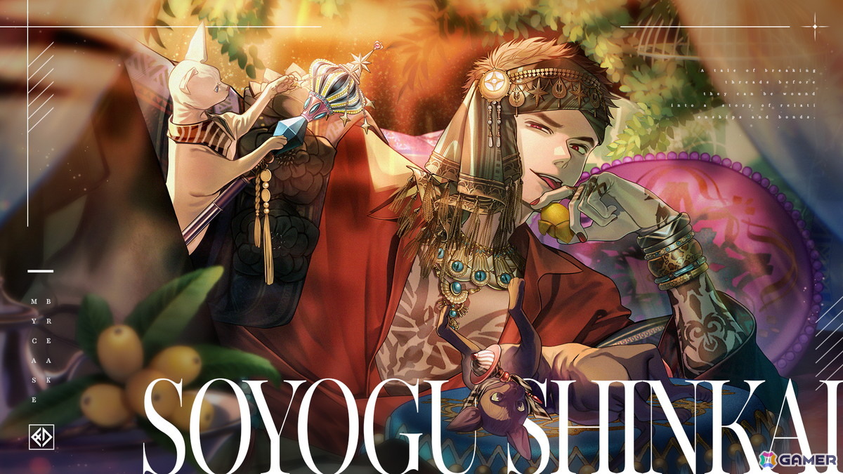 「ブレイクマイケース」壱川春日と新開戦が雪広うたこ氏による描き下ろしで登場！サンリオキャラクターズとのコラボも発表にの画像