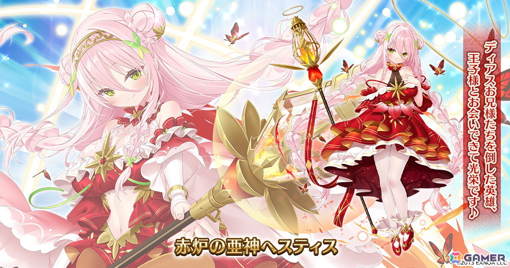 千年戦争アイギス」がドットイラストキャラクター数で国内No.1に！最大