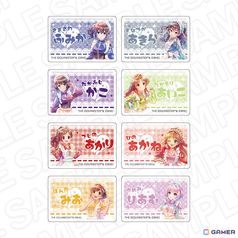 「アイドルマスター シンデレラガールズ」PALE TONE series POP UP SHOPが有楽町マルイ 7Fで11月12日より開催！の画像