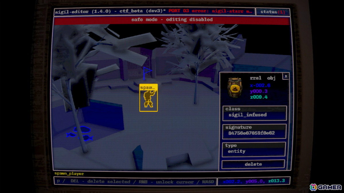 謎めいた古いPCに眠るFPSゲームの秘密を暴くホラーゲーム「No Players Online」がSteamでリリースの画像4