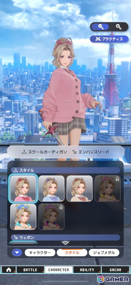 「ディシディア デュエルム ファイナルファンタジー」先行プレイレポート：“現代の東京”を舞台にボス討伐型チームバトルへと変化した「FF」オールスター待望の新作の画像2