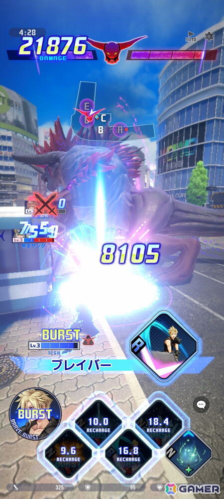 「ディシディア デュエルム ファイナルファンタジー」先行プレイレポート：“現代の東京”を舞台にボス討伐型チームバトルへと変化した「FF」オールスター待望の新作の画像6