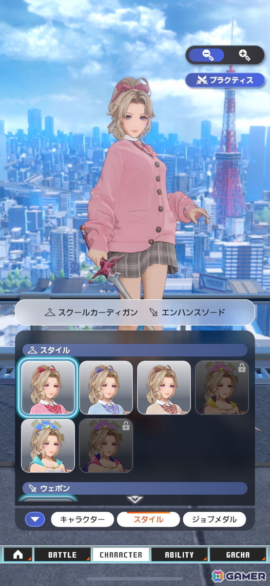 「ディシディア デュエルム ファイナルファンタジー」先行プレイレポート：“現代の東京”を舞台にボス討伐型チームバトルへと変化した「FF」オールスター待望の新作の画像