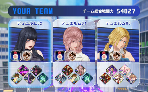 「ディシディア デュエルム ファイナルファンタジー」先行プレイレポート：“現代の東京”を舞台にボス討伐型チームバトルへと変化した「FF」オールスター待望の新作