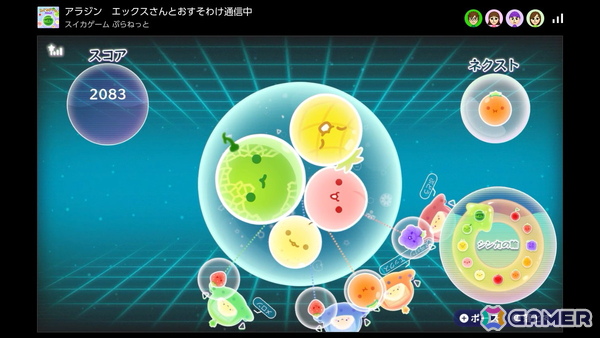 「スイカゲーム ぷらねっと」を先行体験！円形ステージでのプレイフィールの良さに加え、“即ゲームオーバー”の回避など前作からのフィードバックも反映の画像14