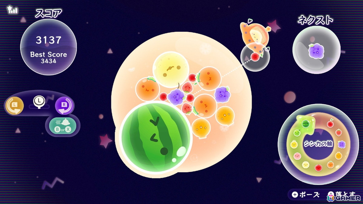 「スイカゲーム ぷらねっと」を先行体験！円形ステージでのプレイフィールの良さに加え、“即ゲームオーバー”の回避など前作からのフィードバックも反映の画像