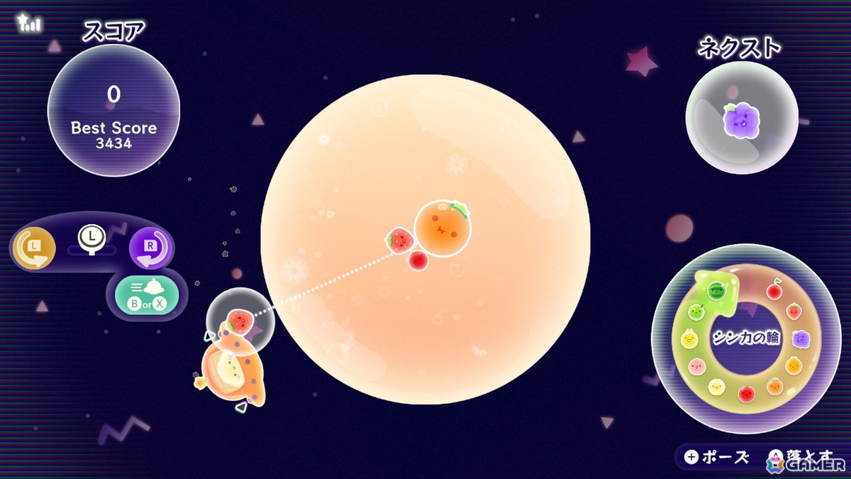 「スイカゲーム ぷらねっと」を先行体験！円形ステージでのプレイフィールの良さに加え、“即ゲームオーバー”の回避など前作からのフィードバックも反映の画像