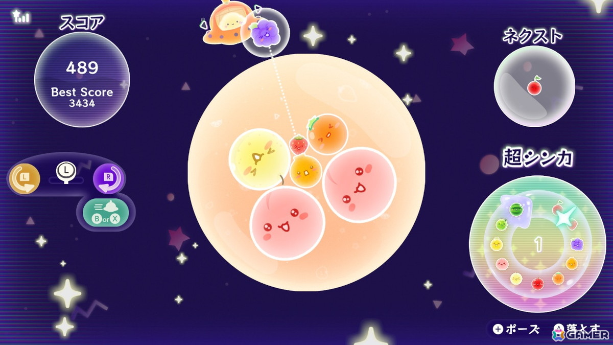 「スイカゲーム ぷらねっと」を先行体験！円形ステージでのプレイフィールの良さに加え、“即ゲームオーバー”の回避など前作からのフィードバックも反映の画像