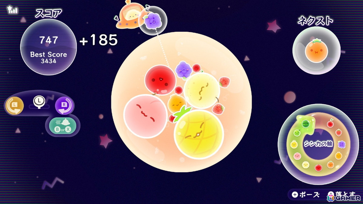 「スイカゲーム ぷらねっと」を先行体験！円形ステージでのプレイフィールの良さに加え、“即ゲームオーバー”の回避など前作からのフィードバックも反映の画像