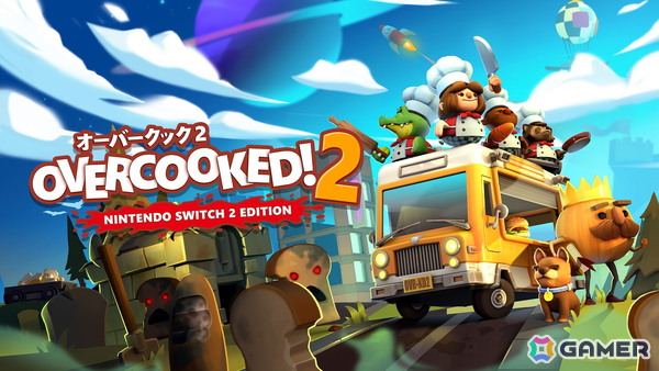はちゃめちゃクッキングアクションゲーム「Overcooked 2 - オーバークック2 Nintendo Switch 2 Edition」が配信!の画像1