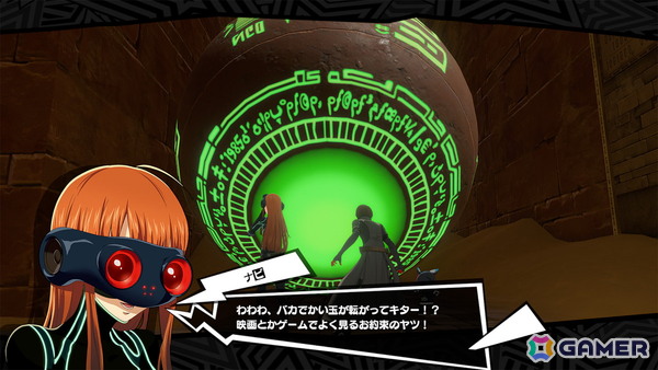 「ペルソナ5: The Phantom X」に「P5」から佐倉双葉が新★5怪盗として登場！Ver.2.4アップデートが実施の画像3