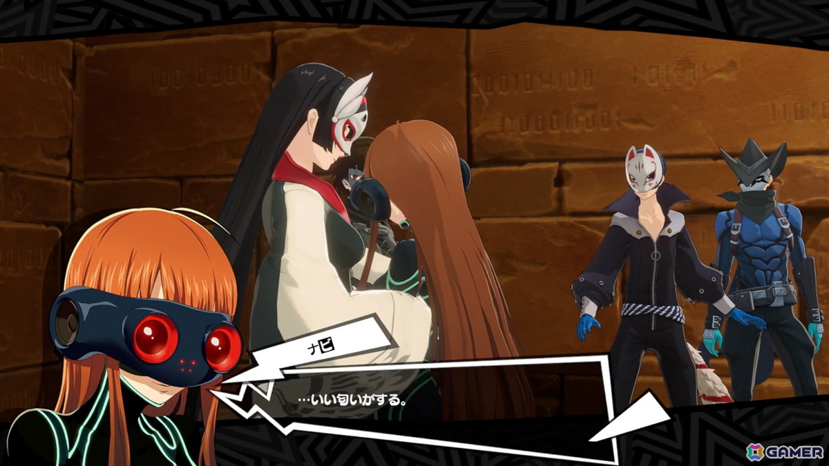 「ペルソナ5: The Phantom X」に「P5」から佐倉双葉が新★5怪盗として登場！Ver.2.4アップデートが実施の画像2