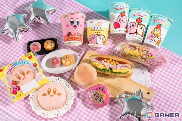 「カービィたちの超まんぞくフェス」がファミマで11月11日より開催！生ハム寿司やりんご蒸しパン、食べマスモッチなどコラボ商品が登場の画像2