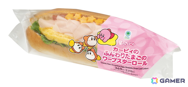 「カービィたちの超まんぞくフェス」がファミマで11月11日より開催！生ハム寿司やりんご蒸しパン、食べマスモッチなどコラボ商品が登場の画像