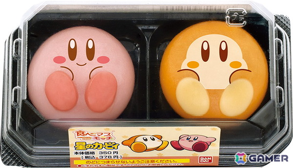 「カービィたちの超まんぞくフェス」がファミマで11月11日より開催！生ハム寿司やりんご蒸しパン、食べマスモッチなどコラボ商品が登場の画像8