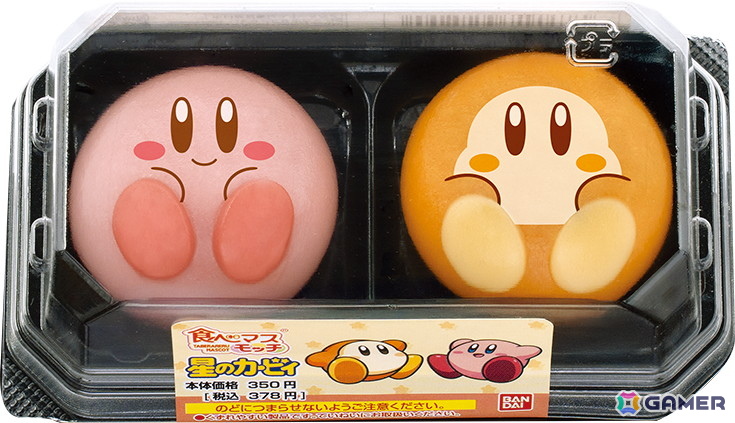 「カービィたちの超まんぞくフェス」がファミマで11月11日より開催！生ハム寿司やりんご蒸しパン、食べマスモッチなどコラボ商品が登場の画像