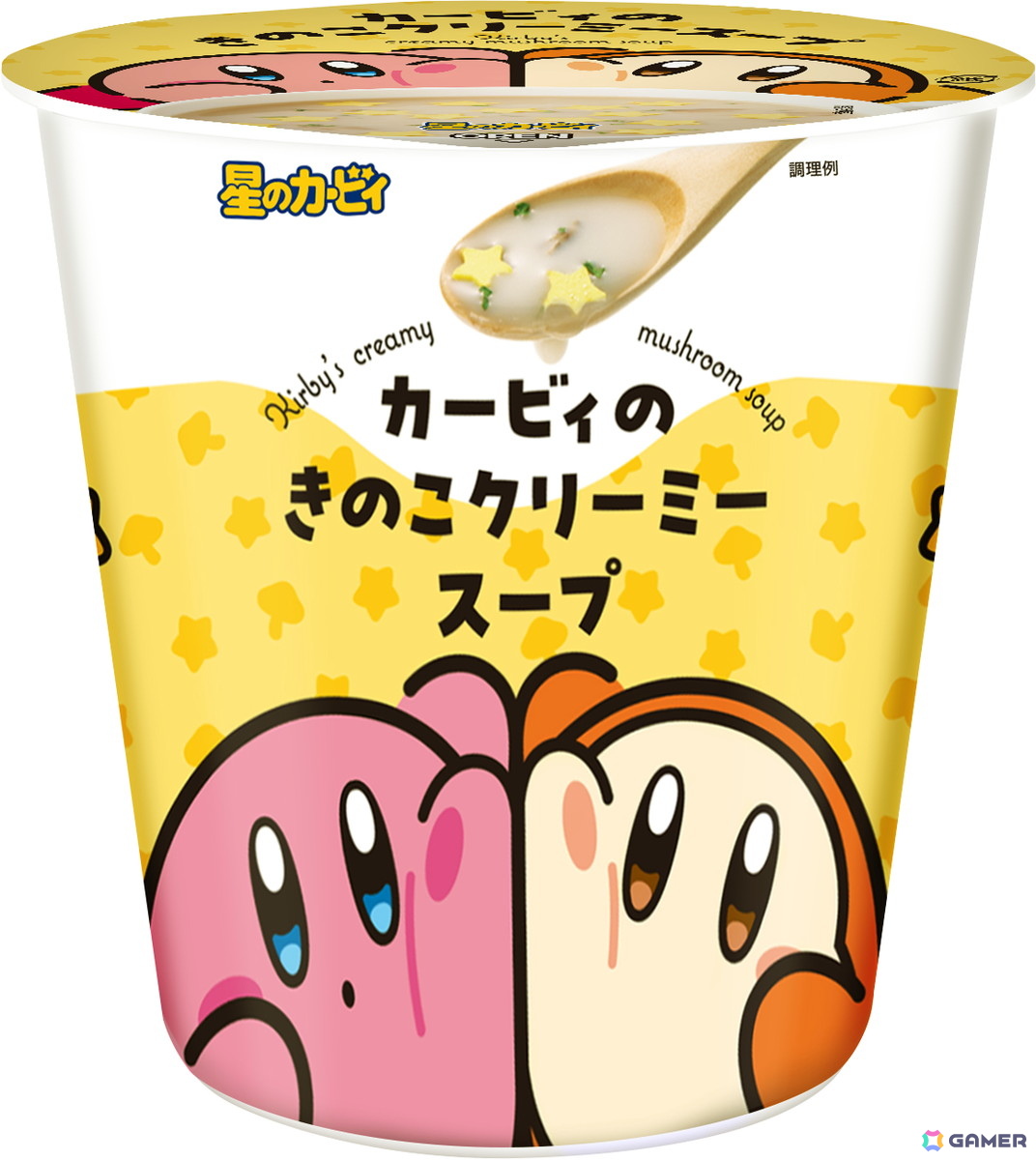 「カービィたちの超まんぞくフェス」がファミマで11月11日より開催！生ハム寿司やりんご蒸しパン、食べマスモッチなどコラボ商品が登場の画像
