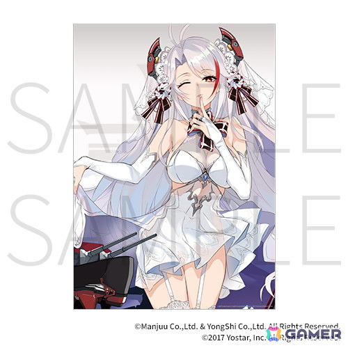 「アズレン スウィートナイト～おやすみなさい、指揮官～」がオンラインくじとして再販開始！シリアス、チェシャー、ブレマートンが描き下ろしランジェリー姿にの画像