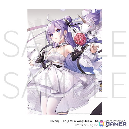 「アズレン スウィートナイト～おやすみなさい、指揮官～」がオンラインくじとして再販開始！シリアス、チェシャー、ブレマートンが描き下ろしランジェリー姿にの画像