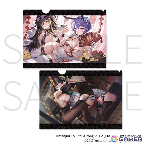 「アズレン スウィートナイト～おやすみなさい、指揮官～」がオンラインくじとして再販開始！シリアス、チェシャー、ブレマートンが描き下ろしランジェリー姿にの画像21