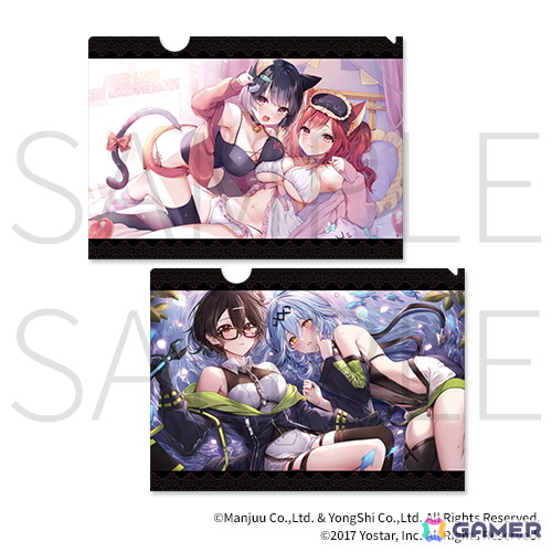 「アズレン スウィートナイト～おやすみなさい、指揮官～」がオンラインくじとして再販開始！シリアス、チェシャー、ブレマートンが描き下ろしランジェリー姿にの画像
