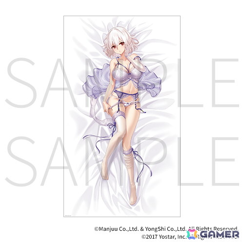 「アズレン スウィートナイト～おやすみなさい、指揮官～」がオンラインくじとして再販開始！シリアス、チェシャー、ブレマートンが描き下ろしランジェリー姿にの画像3