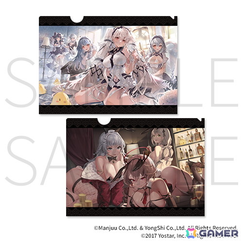 「アズレン スウィートナイト～おやすみなさい、指揮官～」がオンラインくじとして再販開始！シリアス、チェシャー、ブレマートンが描き下ろしランジェリー姿にの画像