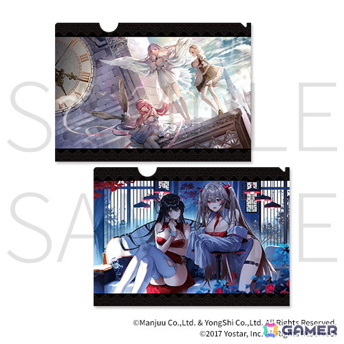 アズレン スウィートナイト～おやすみなさい、指揮官～」がオンライン