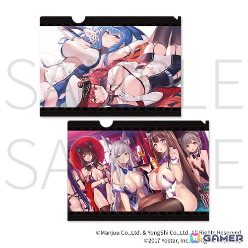 「アズレン スウィートナイト～おやすみなさい、指揮官～」がオンラインくじとして再販開始！シリアス、チェシャー、ブレマートンが描き下ろしランジェリー姿にの画像