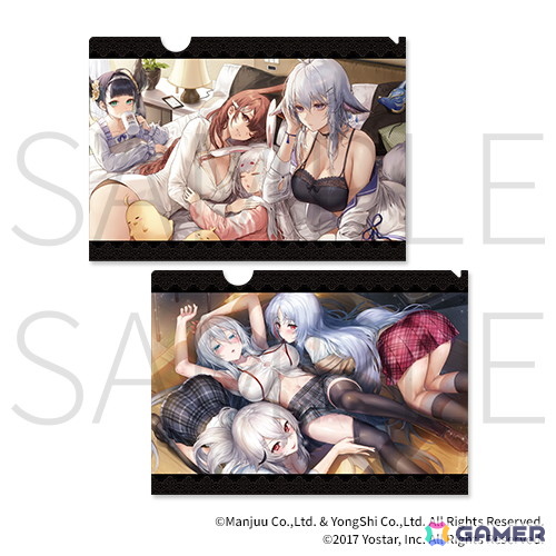 「アズレン スウィートナイト～おやすみなさい、指揮官～」がオンラインくじとして再販開始！シリアス、チェシャー、ブレマートンが描き下ろしランジェリー姿にの画像