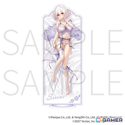 「アズレン スウィートナイト～おやすみなさい、指揮官～」がオンラインくじとして再販開始！シリアス、チェシャー、ブレマートンが描き下ろしランジェリー姿にの画像6