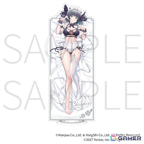 「アズレン スウィートナイト～おやすみなさい、指揮官～」がオンラインくじとして再販開始！シリアス、チェシャー、ブレマートンが描き下ろしランジェリー姿にの画像7