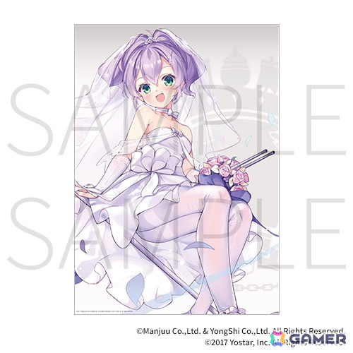 「アズレン スウィートナイト～おやすみなさい、指揮官～」がオンラインくじとして再販開始！シリアス、チェシャー、ブレマートンが描き下ろしランジェリー姿にの画像15