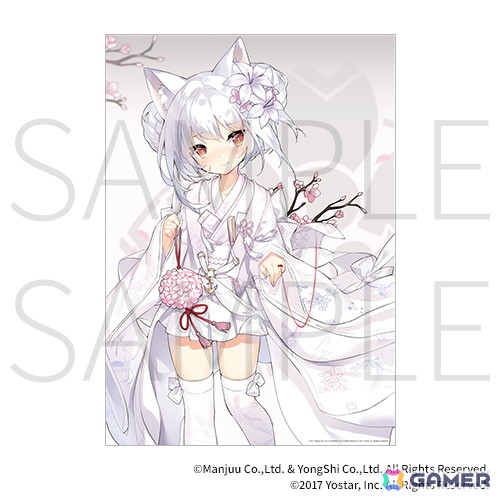 「アズレン スウィートナイト～おやすみなさい、指揮官～」がオンラインくじとして再販開始！シリアス、チェシャー、ブレマートンが描き下ろしランジェリー姿にの画像16