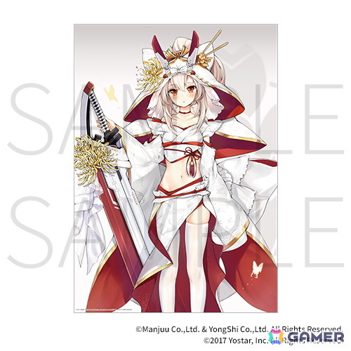 「アズレン スウィートナイト～おやすみなさい、指揮官～」がオンラインくじとして再販開始！シリアス、チェシャー、ブレマートンが描き下ろしランジェリー姿にの画像17
