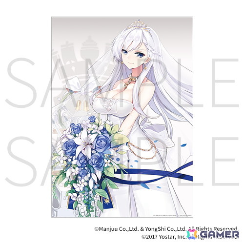 「アズレン スウィートナイト～おやすみなさい、指揮官～」がオンラインくじとして再販開始！シリアス、チェシャー、ブレマートンが描き下ろしランジェリー姿にの画像20