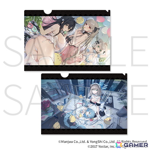 「アズレン スウィートナイト～おやすみなさい、指揮官～」がオンラインくじとして再販開始！シリアス、チェシャー、ブレマートンが描き下ろしランジェリー姿にの画像22