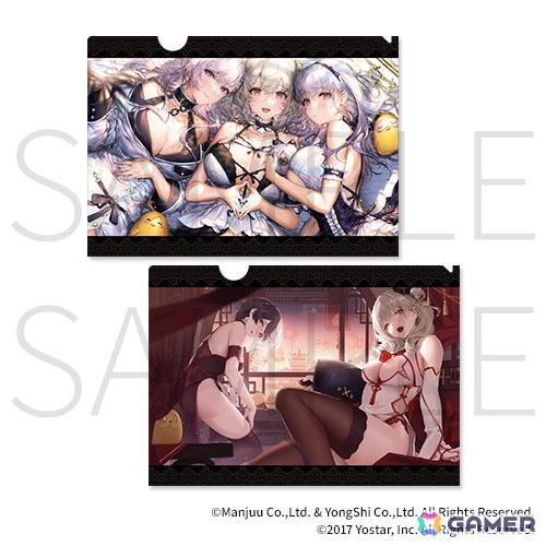 「アズレン スウィートナイト～おやすみなさい、指揮官～」がオンラインくじとして再販開始！シリアス、チェシャー、ブレマートンが描き下ろしランジェリー姿にの画像24