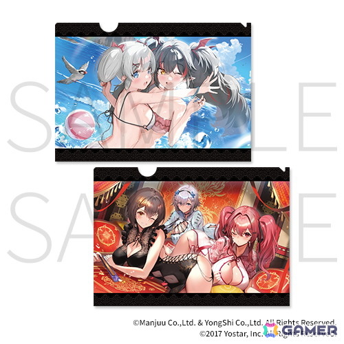 「アズレン スウィートナイト～おやすみなさい、指揮官～」がオンラインくじとして再販開始！シリアス、チェシャー、ブレマートンが描き下ろしランジェリー姿にの画像27