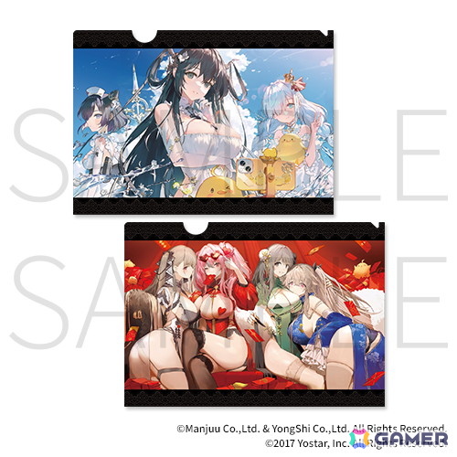 「アズレン スウィートナイト～おやすみなさい、指揮官～」がオンラインくじとして再販開始！シリアス、チェシャー、ブレマートンが描き下ろしランジェリー姿にの画像34