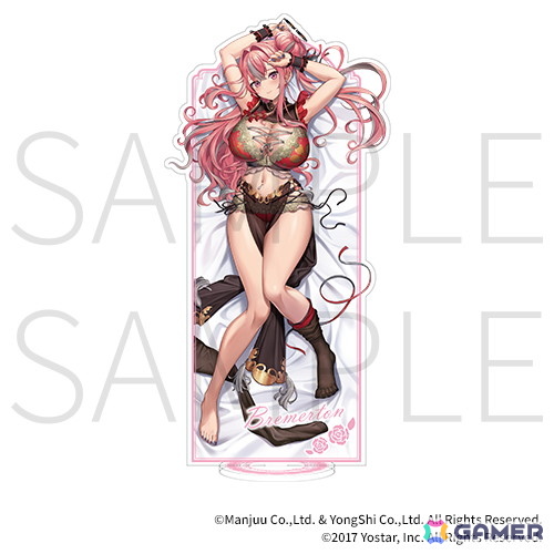「アズレン スウィートナイト～おやすみなさい、指揮官～」がオンラインくじとして再販開始！シリアス、チェシャー、ブレマートンが描き下ろしランジェリー姿にの画像