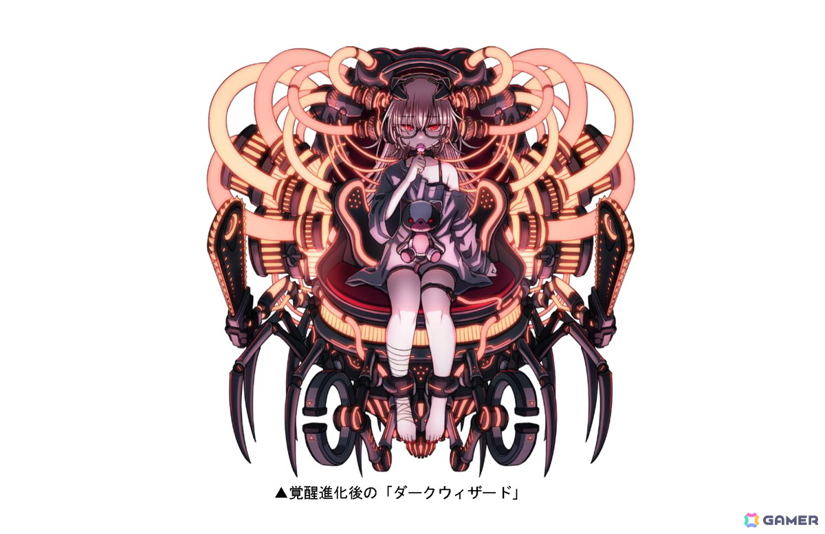 ドラゴンポーカー」覚醒したダークウィザードに挑むチャレンジ