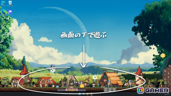 勇者たちの村を築きモンスターに立ち向かうデスクトップ放置系ゲーム「だらだら村」がSteamでリリース!の画像