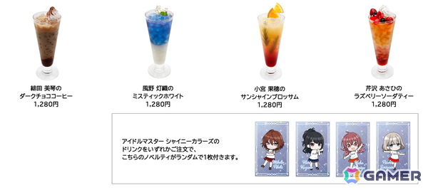 「アイマス」シリーズ6ブランドのアイドルたちが登場する期間限定イベント 「チアフルアンサンブル in ナムコトーキョー」が11月21日より開催！の画像12